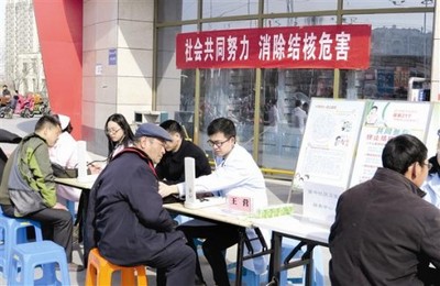 淮陰區(qū)開(kāi)展“社會(huì)共同努力 消除結(jié)核危害”主題宣傳活動(dòng)，強(qiáng)化公共衛(wèi)生意識(shí)，優(yōu)化社會(huì)經(jīng)濟(jì)咨詢服務(wù)