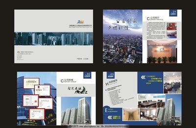 工程造價代理，專業高效助力項目建設