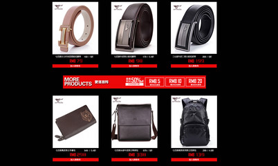 七匹狼上海專營店 在蘇寧易購開啟品質皮具箱包之旅