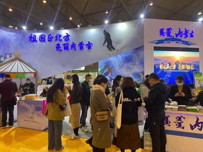 2020（第八屆）成都國際旅游展精彩開幕，旅游業務強勢回暖