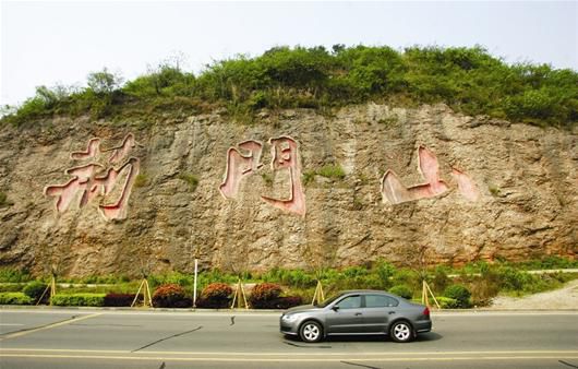 西塞荊門(mén)山,從詩(shī)詞中翩然而來(lái)(組圖)